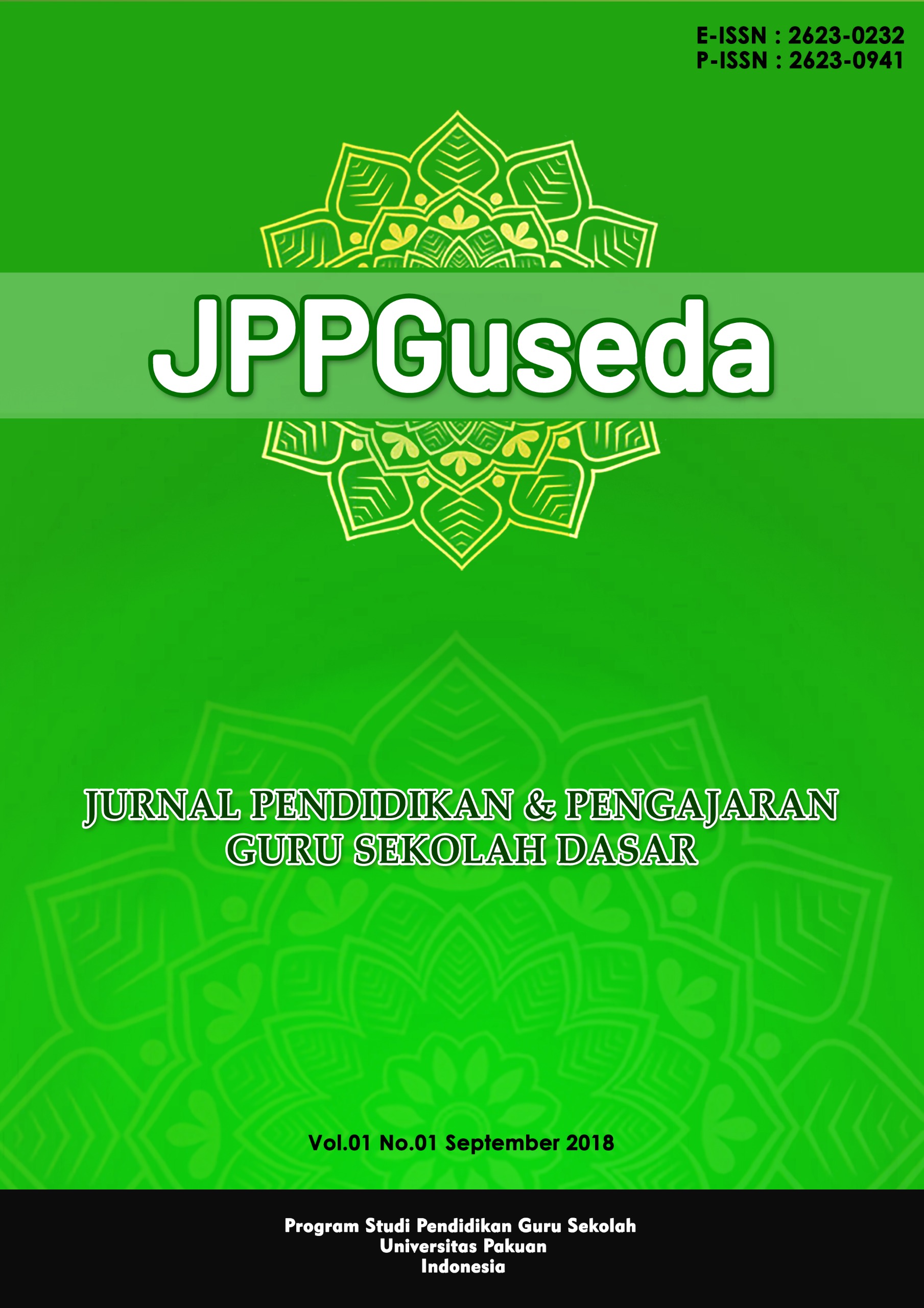 Page Header Logo